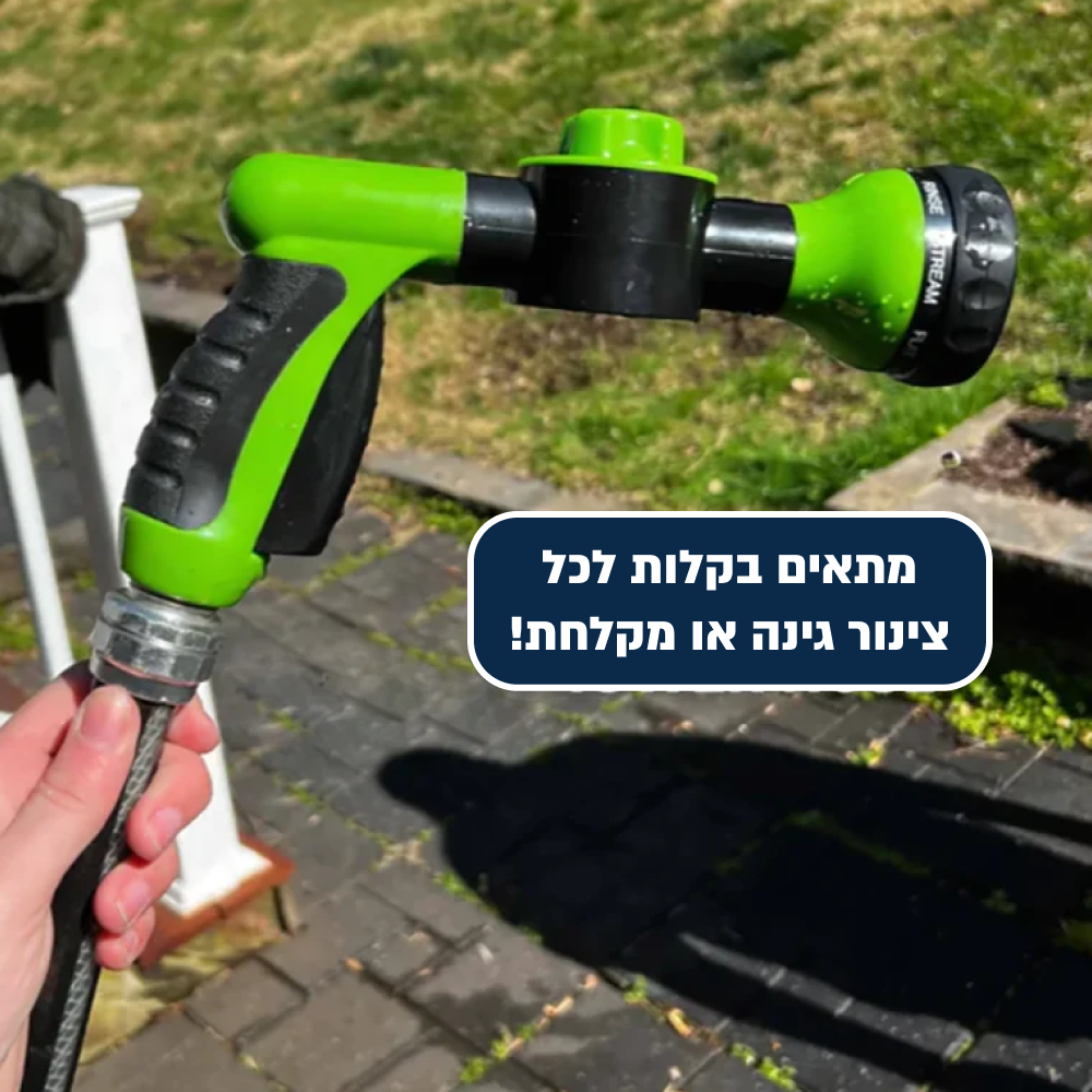 ®JETTY | שפריצר סבון מיוחד למקלחת