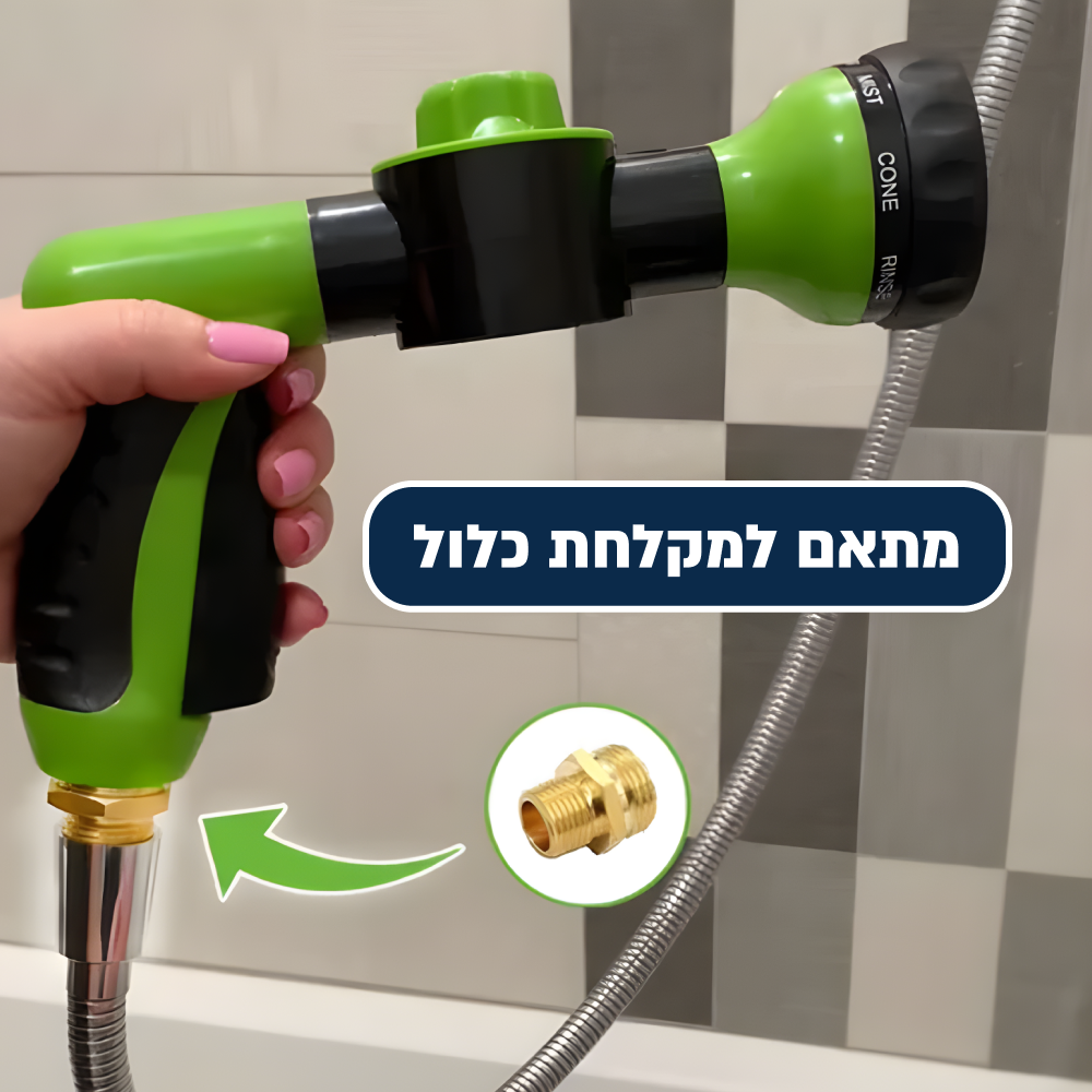 ®JETTY | שפריצר סבון מיוחד למקלחת