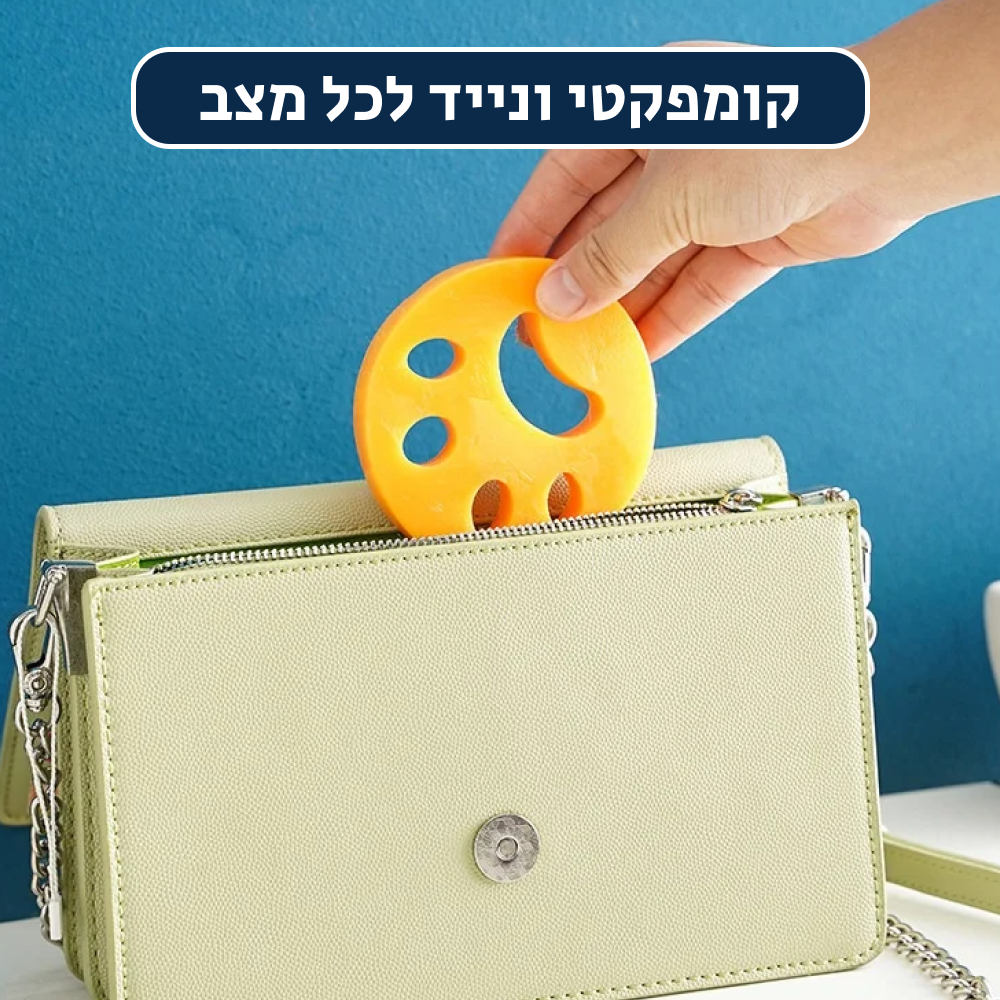 ®MINICLEAN | פטנט ידידותי לסביבה להסרת פרווה ושיערות