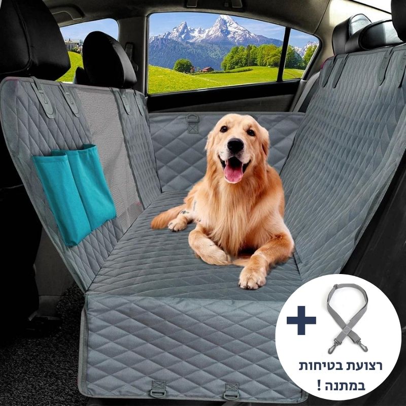 ®CARPRO | כיסוי דוחה לכלוך ונוזלים למושבי הרכב